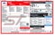 2024 Ford Edge ST