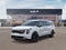 2027 Kia Carnival Hybrid EX